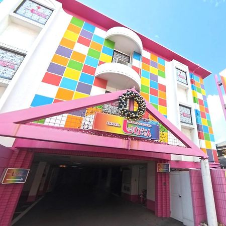 Hotel Sha A Nai Yan (Adults Only) Kishiwada Exterior foto